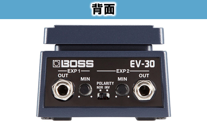 【BOSS】エクスプレッションペダル/EV-30【配送不可：離島】 雑貨 日用品 