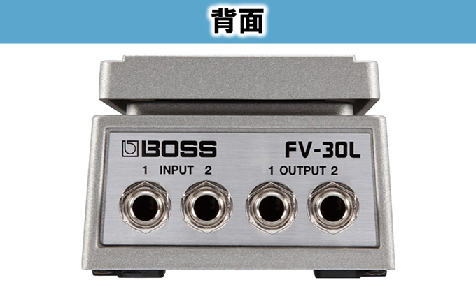 【BOSS】ボリュームペダル（エフェクター、キーボード向け）/FV-30L【配送不可：離島】 雑貨 日用品 