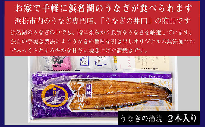 12か月定期便】クラウンメロン【並（白等級）】中玉（1.3kg前後）1玉×うなぎ蒲焼き2本|JALふるさと納税|JALのマイルがたまるふるさと納税サイト