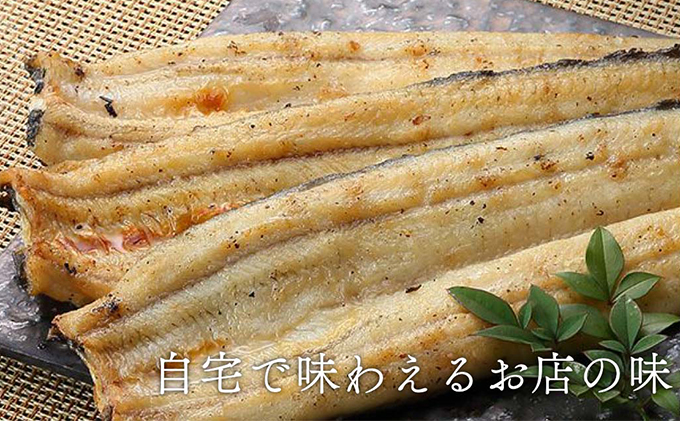 6か月定期便】クラウンメロン【並（白等級）】中玉（1.3kg前後）1玉×うなぎ白焼き2本|JALふるさと納税|JALのマイルがたまるふるさと納税サイト