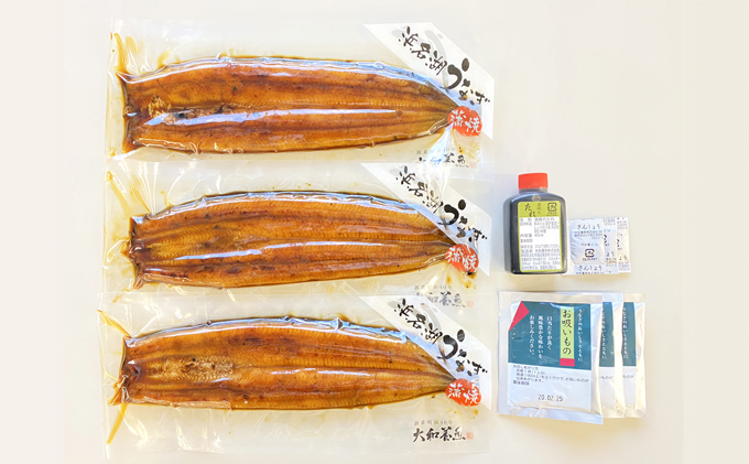 訳あり 浜名湖うなぎ蒲焼 80g×3尾、蒲焼のたれ45ml×1本、即席お吸物