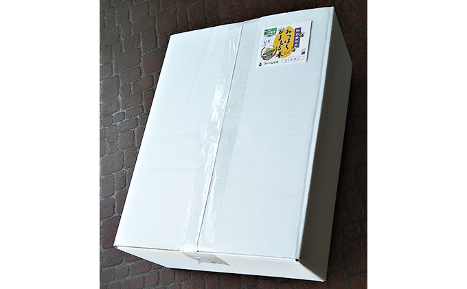 【2025年10月上旬より順次発送】雄踏ファームカモ産「特選みつばちまもる米」玄米5kg コシヒカリ お米 コメ ご飯 ライス 特別栽培米 検査米 1等米 甘い おすすめ おにぎり おむすび 静岡 浜松