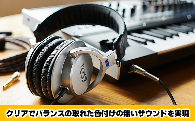 ヘッドホン Roland RH-200S ローランド 【配送不可：離島】