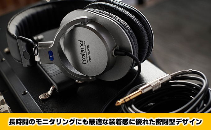 ヘッドホン Roland RH-200S ローランド 【配送不可：離島】