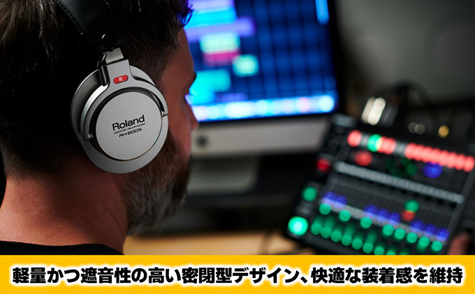 ヘッドホン Roland RH-200S ローランド 【配送不可：離島】