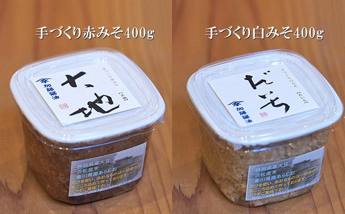 加藤醤油の手づくり逸品５種セット(2)(手づくり赤みそ・白みそ・濃口醤油・つゆの素・醤油糀×各1）