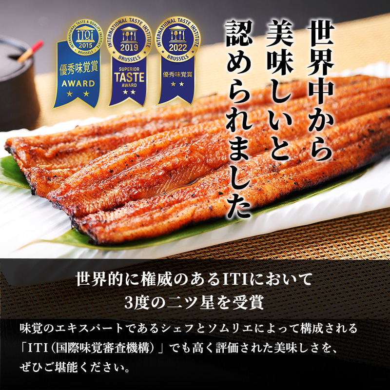 うなぎ 定期便 6ヶ月 国産 長蒲焼 4尾 小分け セット うなぎの井口 国産うなぎ うなぎ蒲焼 惣菜 おかず レンジ調理 レンチン 蒲焼き うな重 ひつまぶし ウナギ 鰻 真空パック 井口 冷蔵 冷蔵配送 静岡 静岡県 浜松市 定期 6回 配送不可：離島