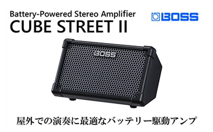 BOSS】バッテリー駆動アンプ／CUBE STREET II（ブラック）【配送