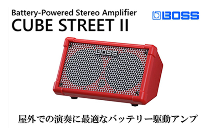 【BOSS】バッテリー駆動アンプ／CUBE STREET II（レッド）【配送不可：離島】 オーディオ 音響機器 