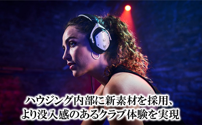 【V-MODA】Crossfade3 Wireless／ワイヤレスヘッドホン／ガンメタル・ブラック【配送不可：離島】 電化製品 著名 DJ 評価 クラブ体験 低音 中高音 有線 高音質 サウンド 音楽 