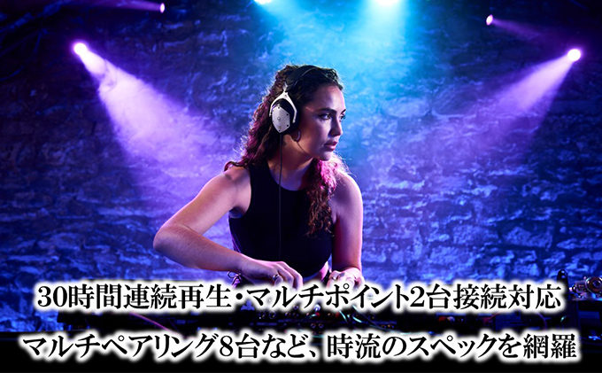 【V-MODA】Crossfade3 Wireless／ワイヤレスヘッドホン／ガンメタル・ブラック【配送不可：離島】 電化製品 著名 DJ 評価 クラブ体験 低音 中高音 有線 高音質 サウンド 音楽 