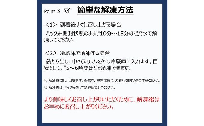 【6回定期便】バチマグロ切落し×びん長マグロ中トロ切落し 合計1kg（各250g×2パック）×6回【配送不可：離島】