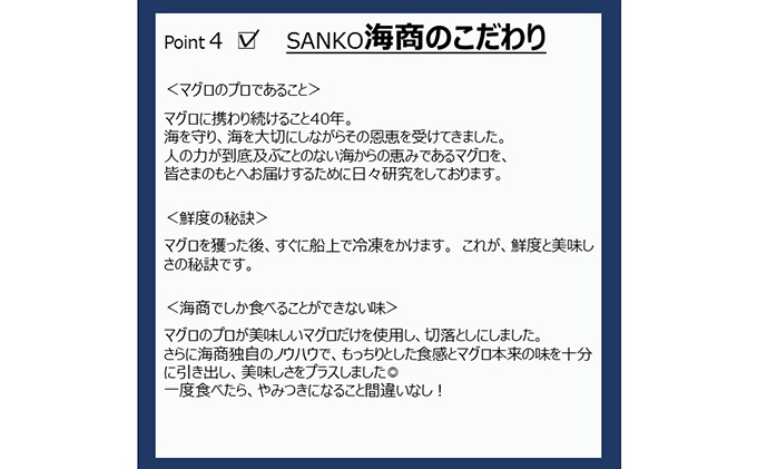 【6回定期便】バチマグロ切落し×びん長マグロ中トロ切落し 合計1kg（各250g×2パック）×6回【配送不可：離島】