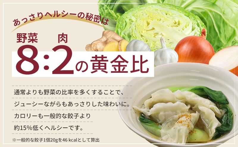 æµæŸé€å 40å (20åÃ2è¢) ã»ãã è©°ãåãã é€åã®ãã å°è¢ ç¥ä¹
å± åœç£ ãããã é€å ã®ã§ãŒã¶ å·åé€å å·åã®ã§ãŒã¶ å·¥å ŽçŽé ãã«ã·ãŒ ãã£ãã æ£è äžè¯ ç¹å¿ é岡 éå²¡ç æµæŸåž ãé
éäžå¯ïŒé¢å³¶ã