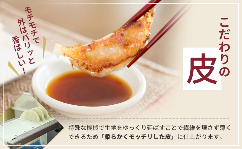 æµæŸé€å 40å (20åÃ2è¢) ã»ãã è©°ãåãã é€åã®ãã å°è¢ ç¥ä¹
å± åœç£ ãããã é€å ã®ã§ãŒã¶ å·åé€å å·åã®ã§ãŒã¶ å·¥å ŽçŽé ãã«ã·ãŒ ãã£ãã æ£è äžè¯ ç¹å¿ é岡 éå²¡ç æµæŸåž ãé
éäžå¯ïŒé¢å³¶ã