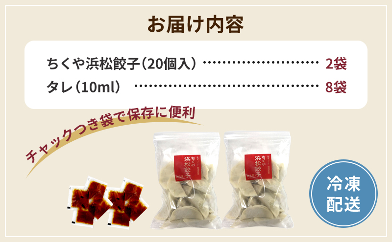 æµæŸé€å 40å (20åÃ2è¢) ã»ãã è©°ãåãã é€åã®ãã å°è¢ ç¥ä¹
å± åœç£ ãããã é€å ã®ã§ãŒã¶ å·åé€å å·åã®ã§ãŒã¶ å·¥å ŽçŽé ãã«ã·ãŒ ãã£ãã æ£è äžè¯ ç¹å¿ é岡 éå²¡ç æµæŸåž ãé
éäžå¯ïŒé¢å³¶ã