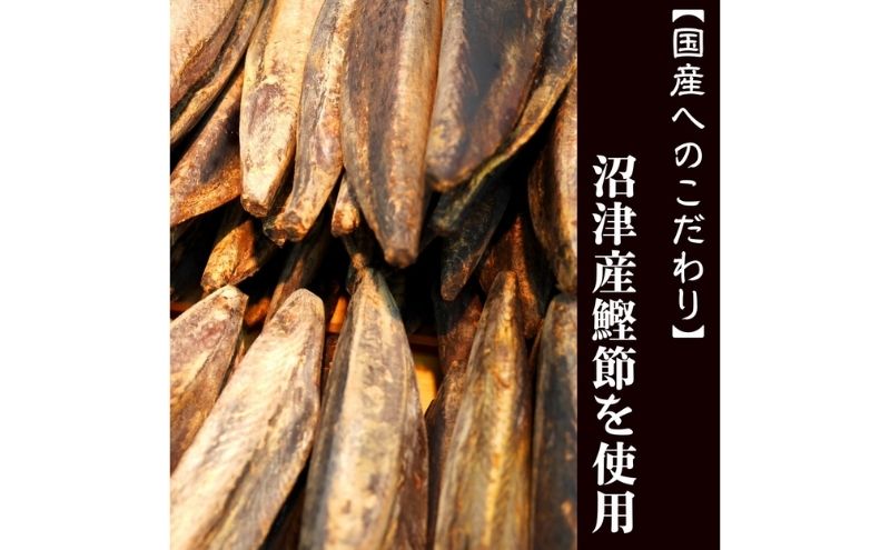 【胡蝶】～kochou～　鰹節佃煮 100g×5袋【 かつおぶし つくだ煮 】配送不可：離島