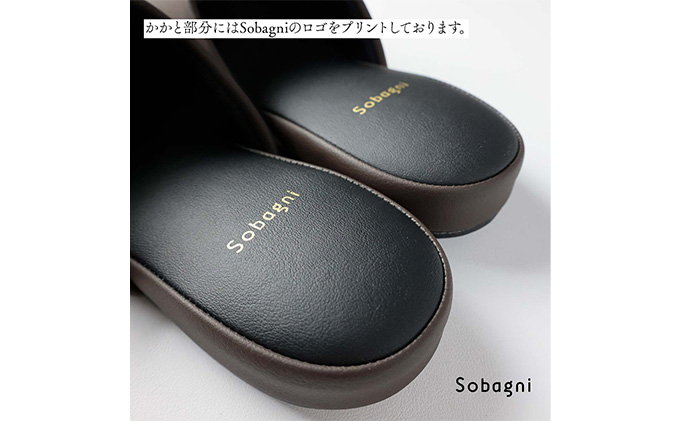 Sobagni（ソバニ）のエシカルスリッパ「Royal」トープ Mサイズ