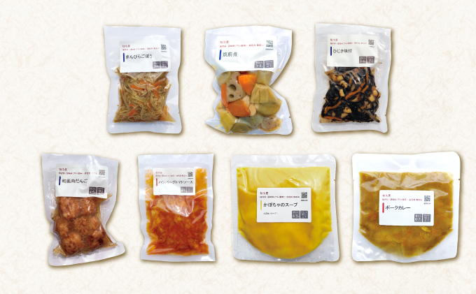 知久屋 定番 お惣菜 7点 セット 詰め合わせ 保存料不使用 着色料不使用 添加物不使用 惣菜 おかず 加工食品 加工品 冷凍 冷凍食品 温めるだけ 簡単調理 湯煎 ちくや 惣菜セット 静岡 静岡県 浜松市 【配送不可：離島】