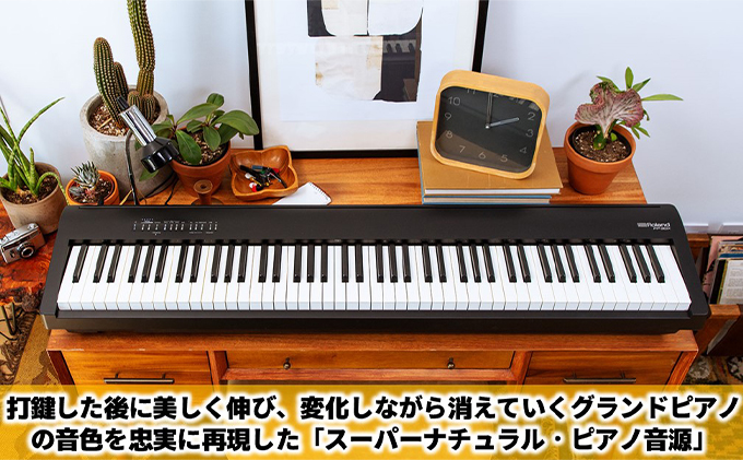 電子ピアノ FP-30X(ブラック) ピアノ 楽器 コンパクト 高クオリティ ピアノ音源 電化製品 音楽機器 自宅練習用 ステージ使い スタジオ使い Bluetoothオーディオ MIDI機能搭載 Roland 配送不可：離島