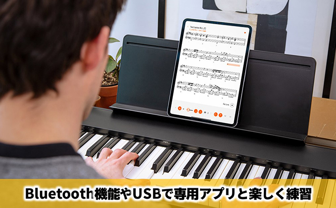 電子ピアノ FP-30X(ブラック) ピアノ 楽器 コンパクト 高クオリティ ピアノ音源 電化製品 音楽機器 自宅練習用 ステージ使い スタジオ使い Bluetoothオーディオ MIDI機能搭載 Roland 配送不可：離島