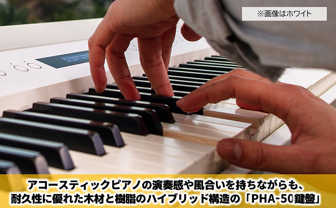 【Roland】本格電子ピアノ/FP-90X(ブラック)【配送不可：離島】