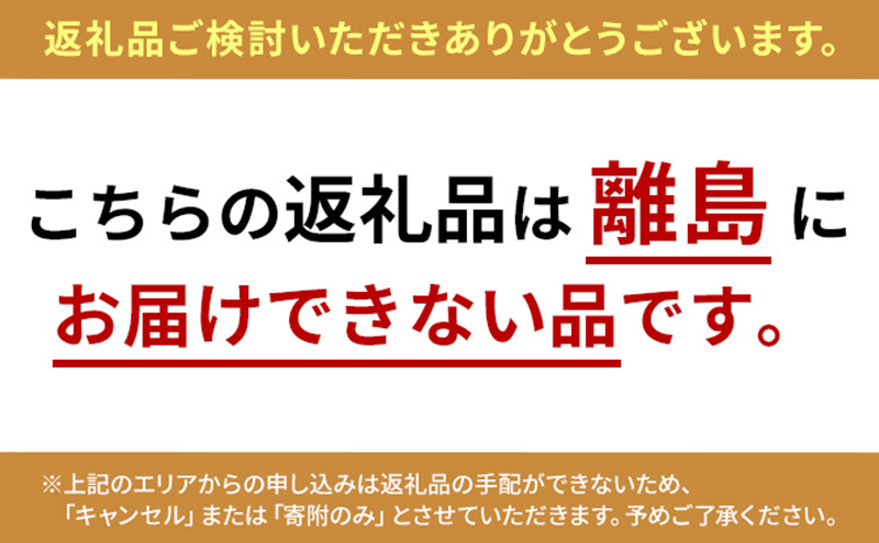 バラエティー 5種 10パックセット（ ウインナー・チョリソー・ロースハム・ベーコン）【配送不可：離島】