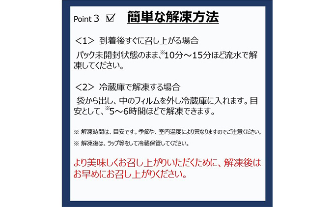 【3回定期便】天然まぐろ食べ比べ4種セット 合計1kg（バチマグロ切落し・びん長マグロ・ミナミマグロ・ネギトロ 250g×各１袋）×3回【配送不可：離島】