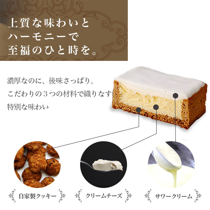 チーズケーキ ショコラケーキ あげ潮 セット まるたや洋菓子店 まるたや チーズボックス チョコケーキ ケーキ スイーツ デザート 菓子 洋菓子 ギフト 手土産 静岡県 浜松市