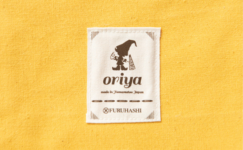 遠州織物 織屋 oriya トートバッグ（小）バッグ 甘夏 bag おすすめ 人気 職人 よかったもの