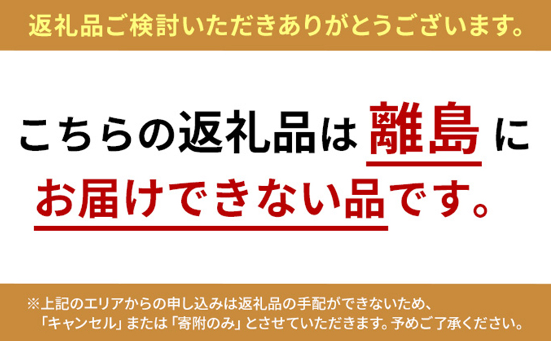 〈ATELIER CHOCOLAT ENTRE〉ショコラロール  1ロール【配送不可：離島】