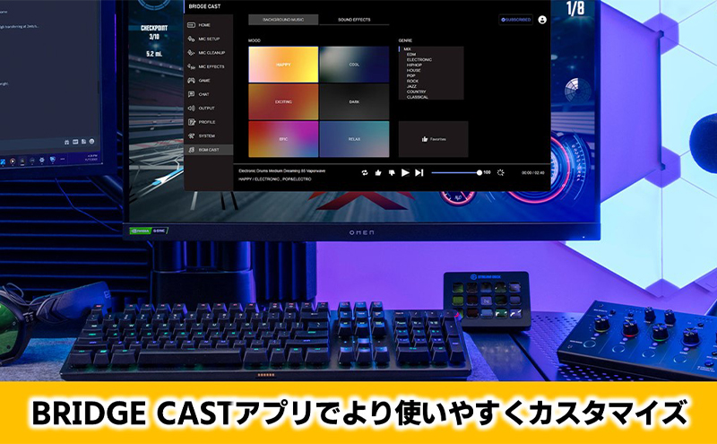 【Roland】本格ゲーミングミキサー/BRIDGECAST(ブラック)【配送不可：離島】