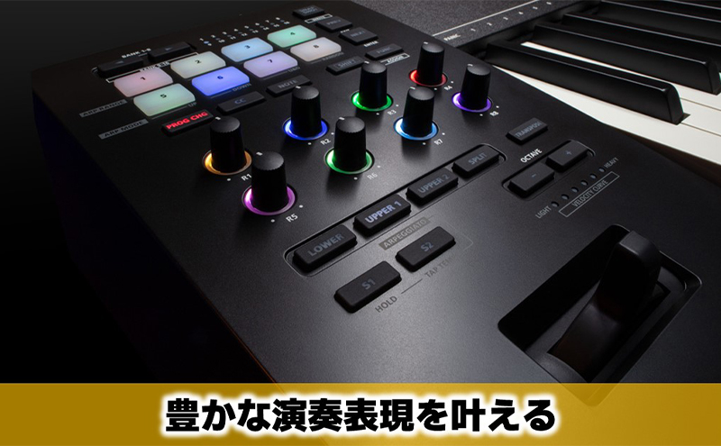【Roland】88鍵MIDIキーボードコントローラー/A-88MKII