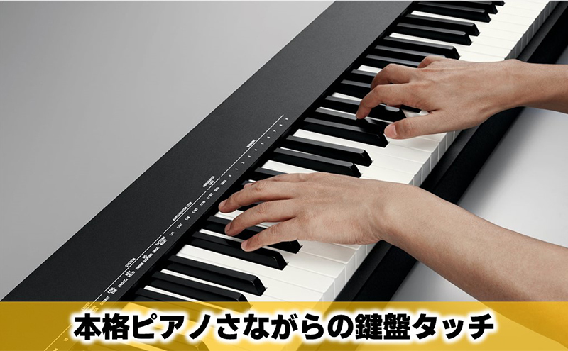 【Roland】88鍵MIDIキーボードコントローラー/A-88MKII