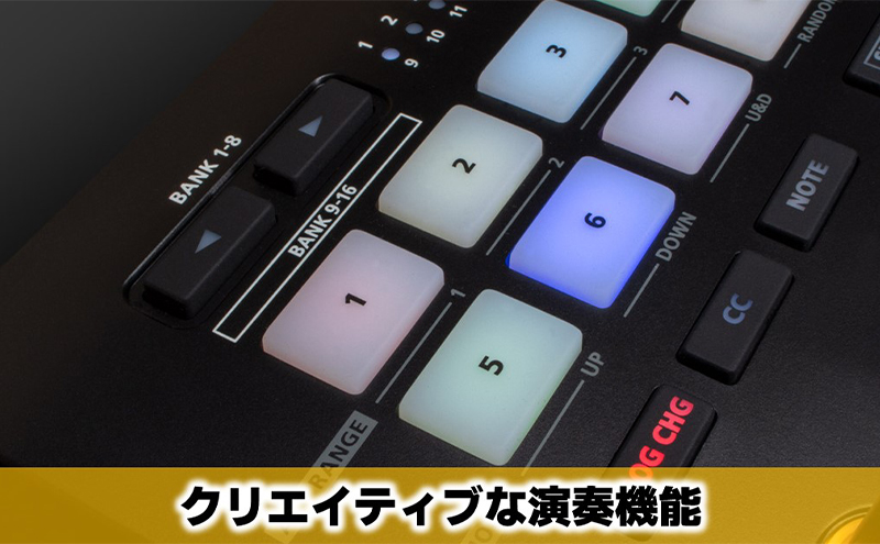 【Roland】88鍵MIDIキーボードコントローラー/A-88MKII【配送不可：離島】