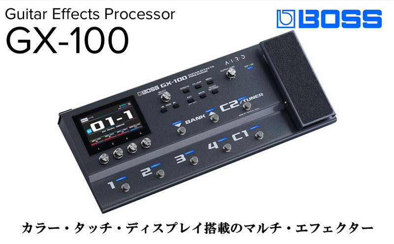 【BOSS】マルチエフェクター/GX-100【配送不可：離島】 雑貨 日用品