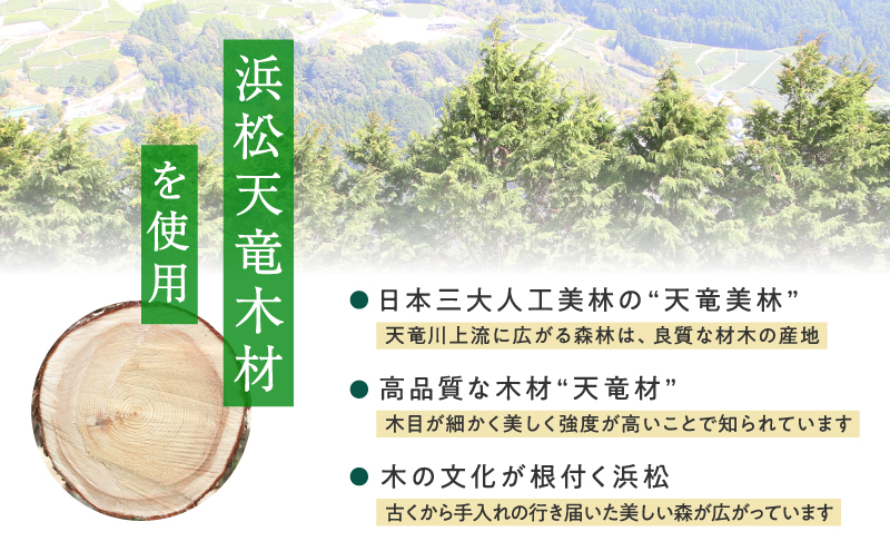 XYL（オーガニックファニチャー・キシル）キリン【配送不可：沖縄・離島】 雑貨 日用品 