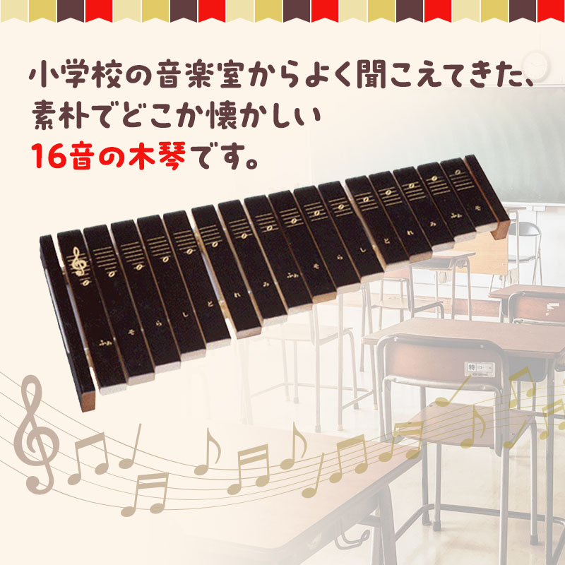 繧キ繝ュ繝帙Φ16SシKAWAI邇ゥ蜈キ1309-0シ 縺翫b縺。繧 髮題イィ 蟾・闃ク蜩