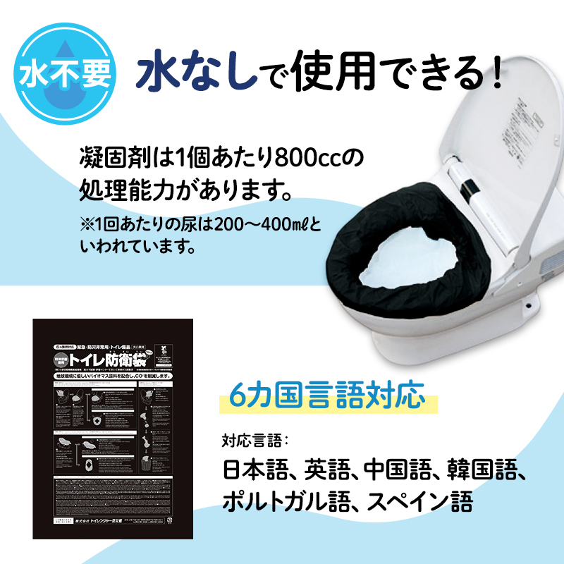 邁。譏薙ヨ繧、繝ャ 繝医う繝ャ繝ウ繧ク繝」繝シSS20 髦イ轣ス繧ー繝繧コ 10蝟カ讌ュ譌・莉・蜀縺ォ逋コ騾 轣ス螳ウ 髦イ轣ス 繝医う繝ャ 蜃ヲ逅陲 蜃晏崋蜑、 髦イ轣ス逕ィ蜩 髱槫クク逕ィ 蛯呵塘逕ィ 轣ス螳ウ逕ィ 轣ス螳ウ逕ィ繝医う繝ャ 轣ス螳ウ譎ゅヨ繧、繝ャ 螂ウ諤ァ逕ィ 逕キ諤ァ逕ィ 莉玖ュキ逕ィ 遖冗・臥畑蜩 髱吝イ。 髱吝イ。逵 豬懈收蟶