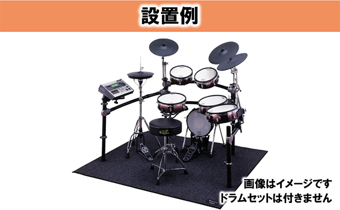 【Roland】ドラム・セッティング・マット L/TDM-20【配送不可：離島】 雑貨 日用品 