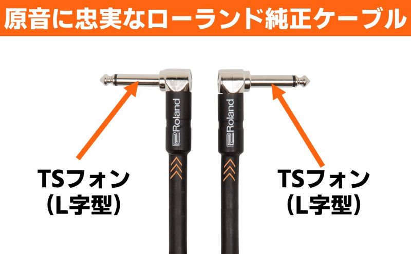 縲審oland邏疲ュ」縲第・ス蝎ィ繧ア繝シ繝悶Ν 30cm/RIC-B1AA縲宣埼∽ク榊庄シ夐屬蟲カ縲