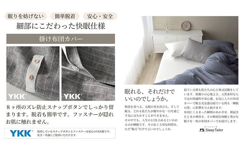 譌・譛ャ陬ス 謗帙¢蟶蝗」繧ォ繝舌シ 繧キ繝ウ繧ー繝ォ繧オ繧、繧コ 繝ェ繝阪Φシ繧ウ繝繝医Φ 邯ソ 鮗サ 繝ャ繧、繝ヲ繝シ繝ォ繝サ繝悶Ξ繝ウ繝 縲後壹ャ繝代シ繧ー繝ャ繝シ縲 蟇晏キ