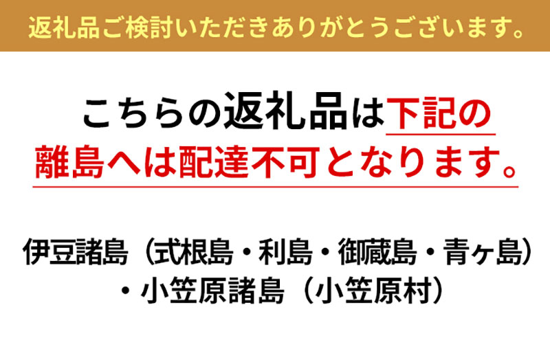 縲仙ョ壽悄萓ソ3蝗槭第オ懈收鬢蟄 螟ァ鬆医ョ縺弱g縺縺悶守視驕 豬懈收縺弱g縺縺厄シ医Ξ繧ョ繝・繝ゥ繝シ蜻ウ シ峨湘4陲具シ1陲20蛟句・縲∝粋險80蛟具シ