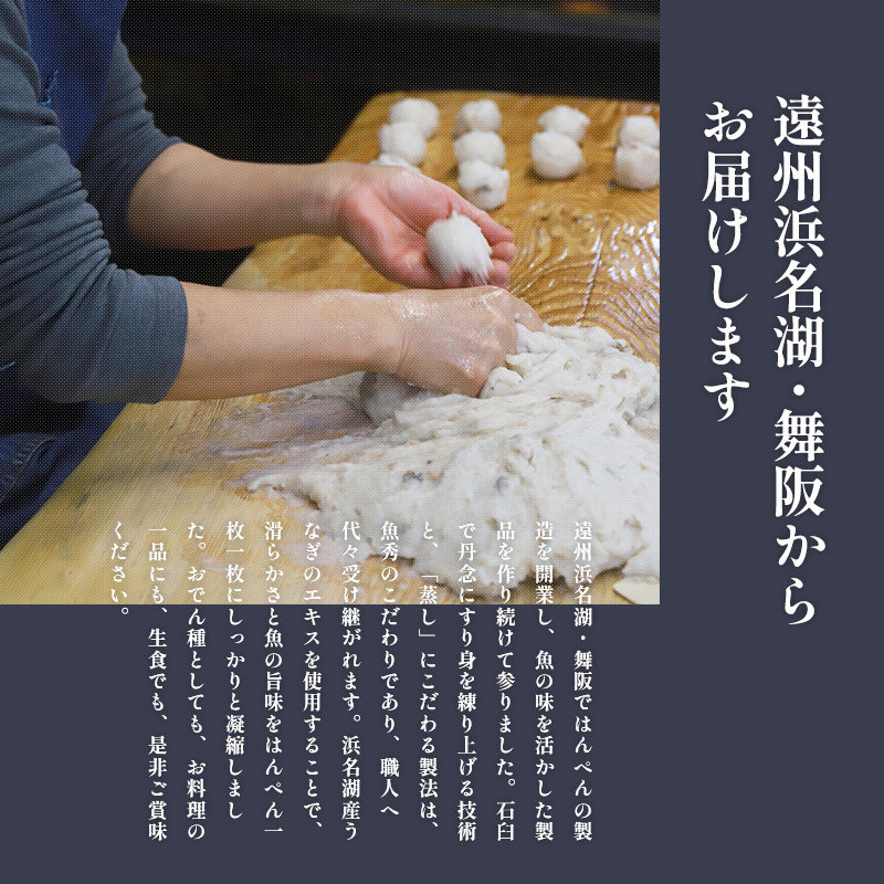 魚秀のお魚コロッケ 30枚　1枚50g 計1.5kg 静岡県 料理 食品