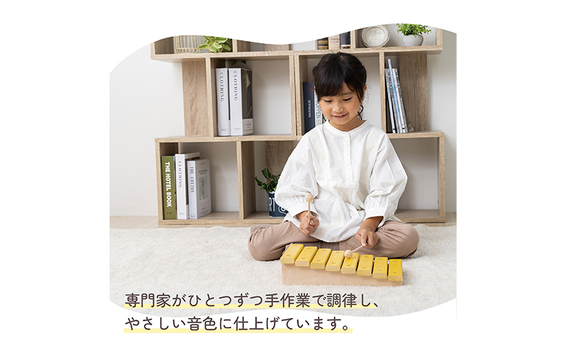 ステップ・シロフォン　木琴おもちゃ　階段状木琴おもちゃ　楽器おもちゃ　STEP XYLOPHONE　もっきん　木琴