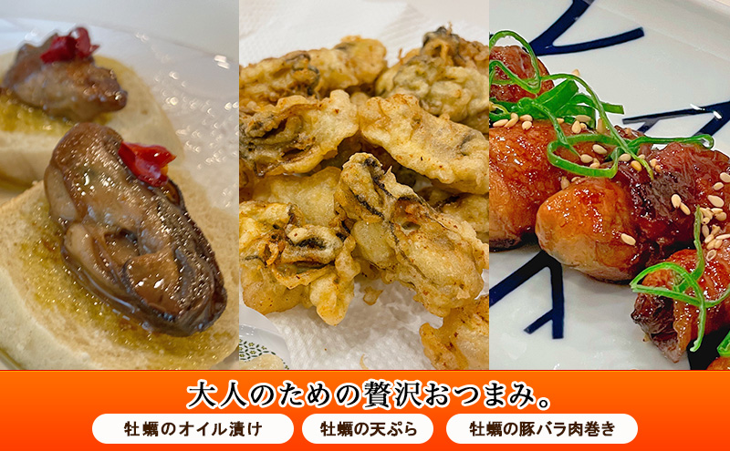 【テレビで紹介されました！】浜名湖産かき大粒むき身500g（加熱用） 牡蠣 八木田オイスター 海鮮 魚介 国産 浜名湖産 生牡蠣 焼き牡蠣 蒸し牡蠣 冷蔵 産地直送