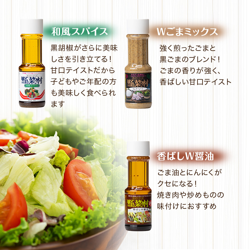 1977蟷エ蜑オ讌ュ 驥手除譚 繝峨Ξ繝繧キ繝ウ繧ー 縺願i縺ォ蜷医≧ 隱ソ蜻ウ譁 繧サ繝繝 繝ャ繧キ繝比サ 隧ー繧∝粋繧上○