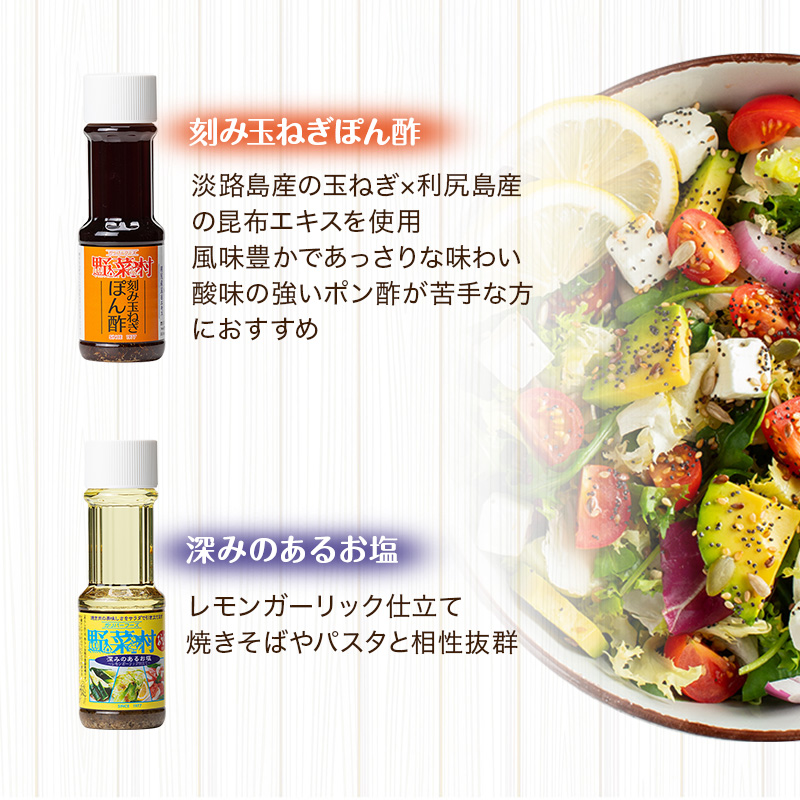 1977蟷エ蜑オ讌ュ 驥手除譚 繝峨Ξ繝繧キ繝ウ繧ー 縺願i縺ォ蜷医≧ 隱ソ蜻ウ譁 繧サ繝繝 繝ャ繧キ繝比サ 隧ー繧∝粋繧上○