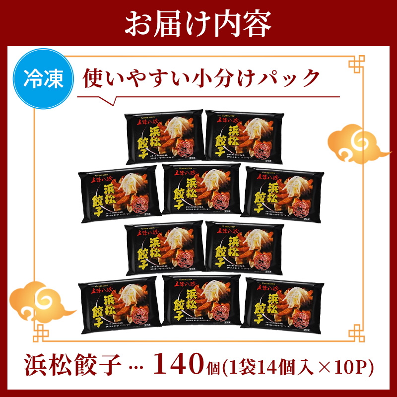 豬懈收鬢蟄 莠泌袖蜈ォ迴 140蛟 (14蛟凝10繝代ャ繧ッ) 繧サ繝繝 隧ー繧∝粋繧上○ 縺弱g縺縺 鬢蟄 繧ョ繝ァ繝シ繧カ 蜀キ蜃埼、蟄 蜀キ蜃阪℃繧縺縺 蜀キ蜃 蜀キ蜃埼」溷刀 荳ュ闖ッ 諠」闖 鬟溷刀 縺翫°縺 髱吝イ。 髱吝イ。逵 豬懈收蟶