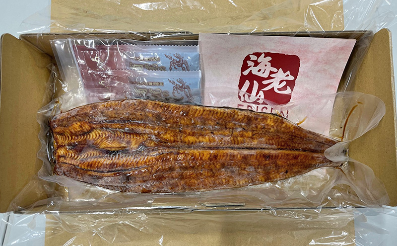 【訳アリ・数量限定】浜名湖鰻蒲焼1本（約250ｇ） ビッグサイズ　うなぎ ウナギ 鰻 蒲焼 蒲焼き 魚貝類 訳あり 静岡県 浜松市